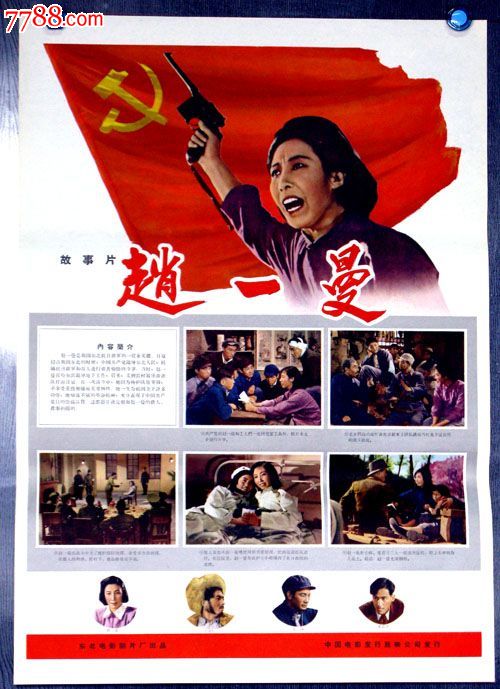 图尔大学商业管理文凭证书